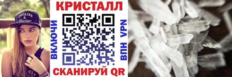 АМФ 97%  Каспийск 