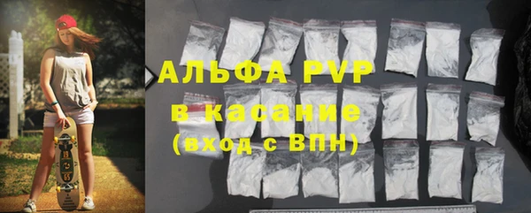 СК Володарск