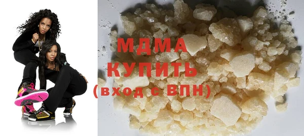 СК Володарск