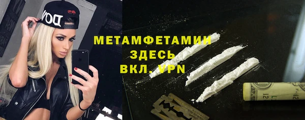 Альфа ПВП Верхний Тагил