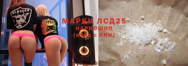 СК Володарск