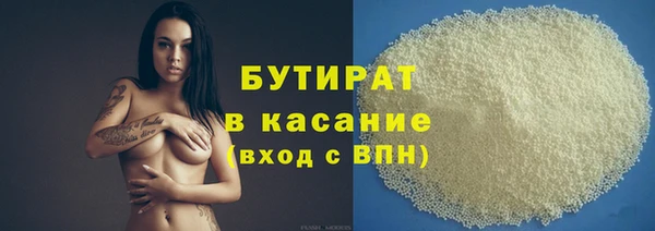 СК Володарск