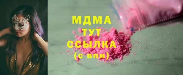 СК Володарск
