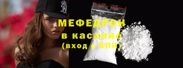 СК Володарск
