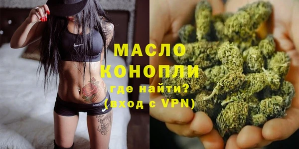СК Володарск