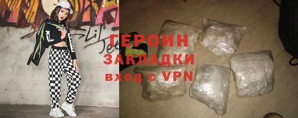 СК Володарск