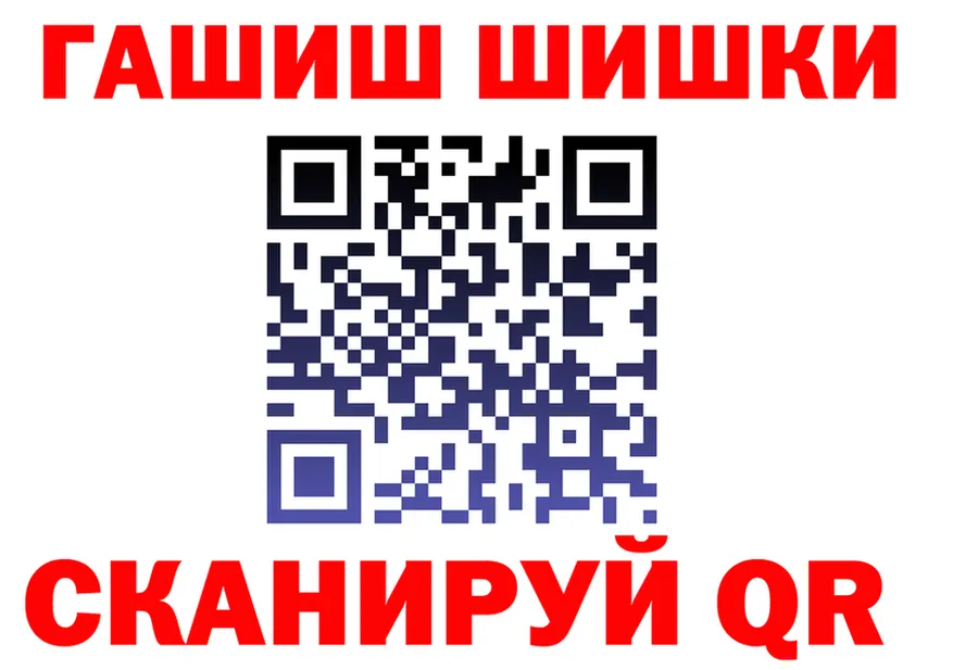 А ПВП СК сайт это МЕГА Каспийск