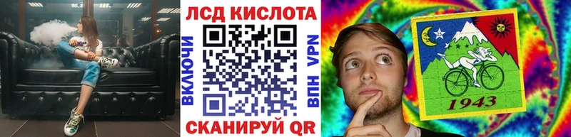 Марки NBOMe 1,5мг  Каспийск 