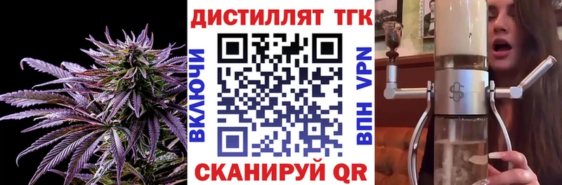 цены   сайты даркнета какой сайт  ТГК THC oil  Каспийск 
