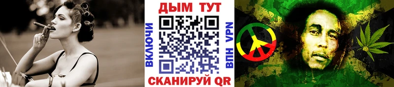 магазин продажи   Каспийск  Шишки марихуана тримм 